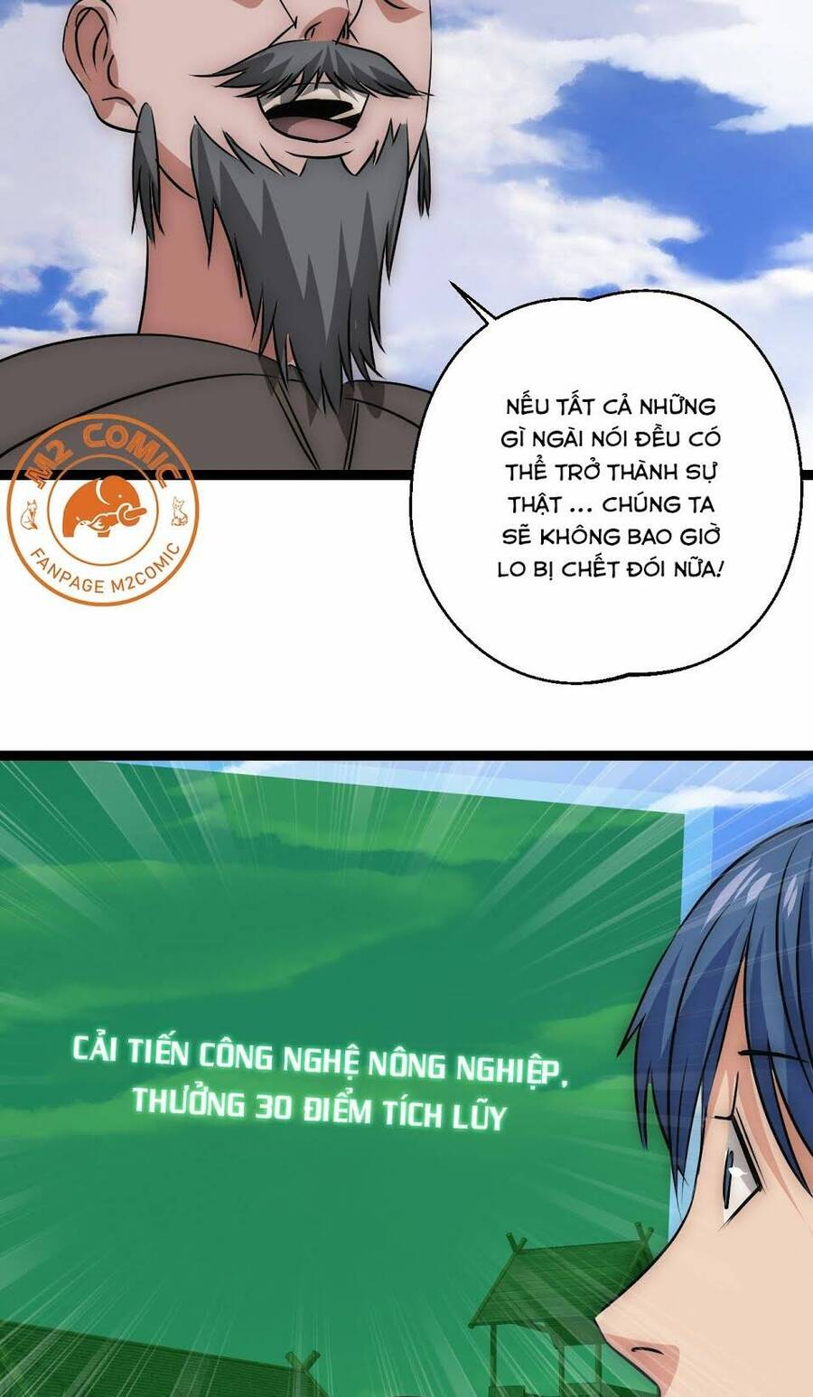 Đế Quốc Lê Man Chapter 25 - 20