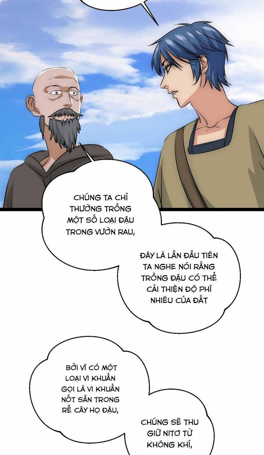 Đế Quốc Lê Man Chapter 25 - 3
