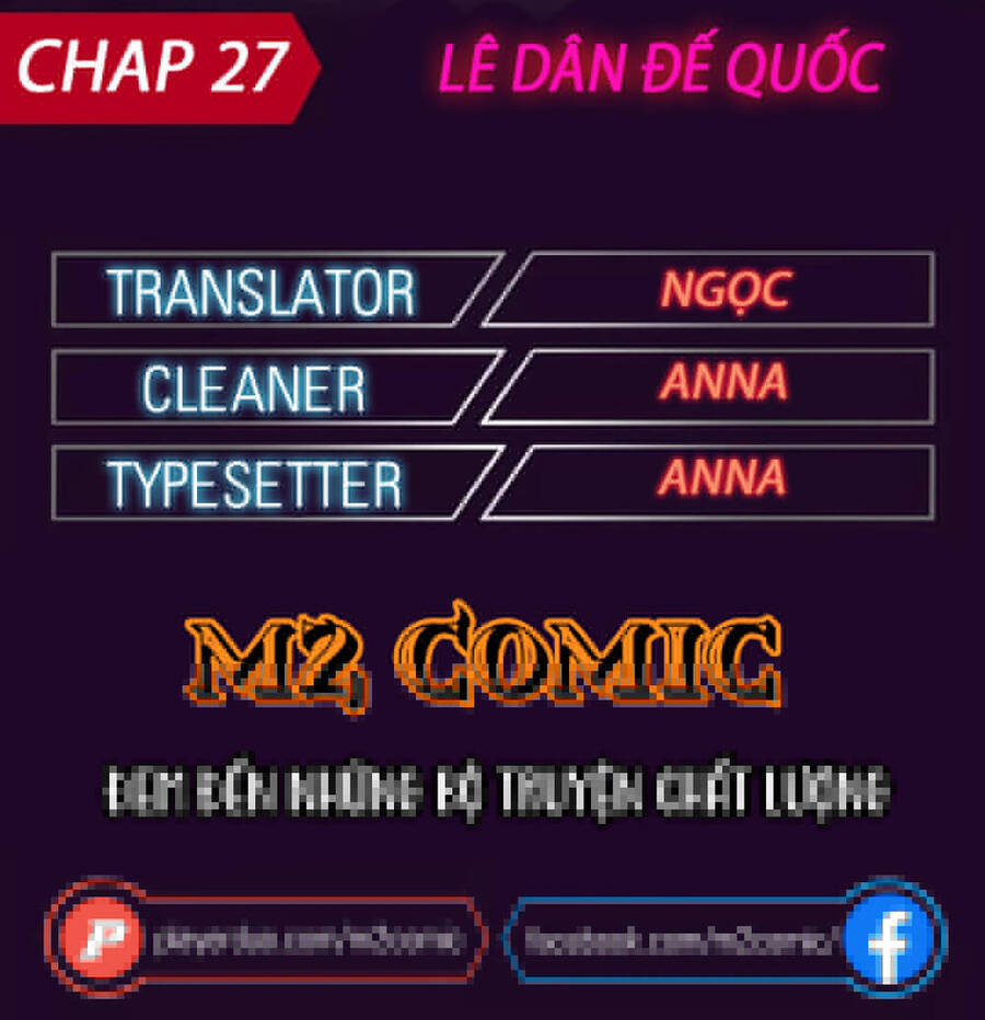 Đế Quốc Lê Man Chapter 27 - 1