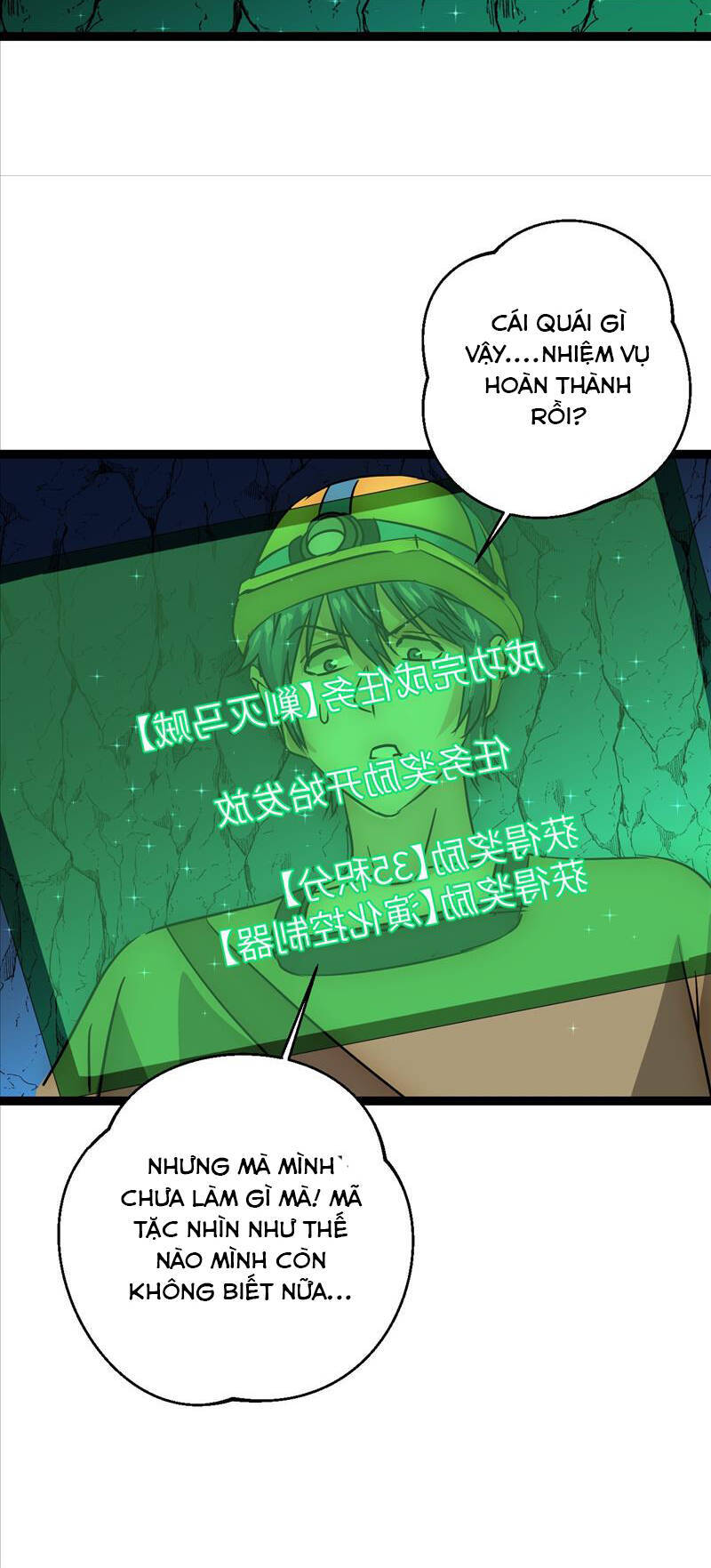 Đế Quốc Lê Man Chapter 29 - 26
