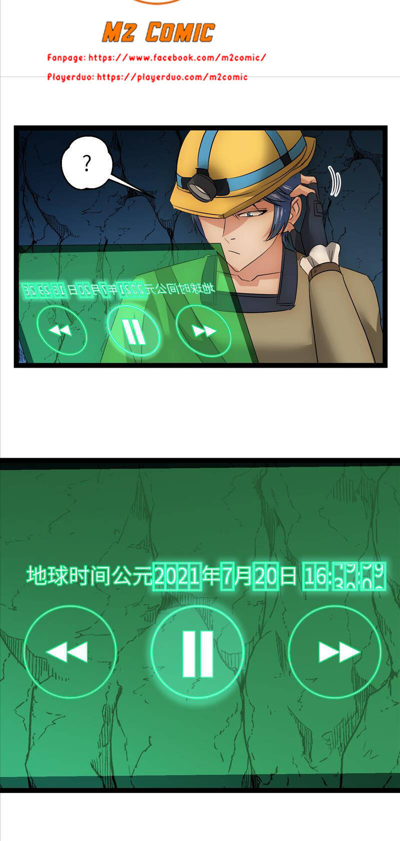 Đế Quốc Lê Man Chapter 29 - 31