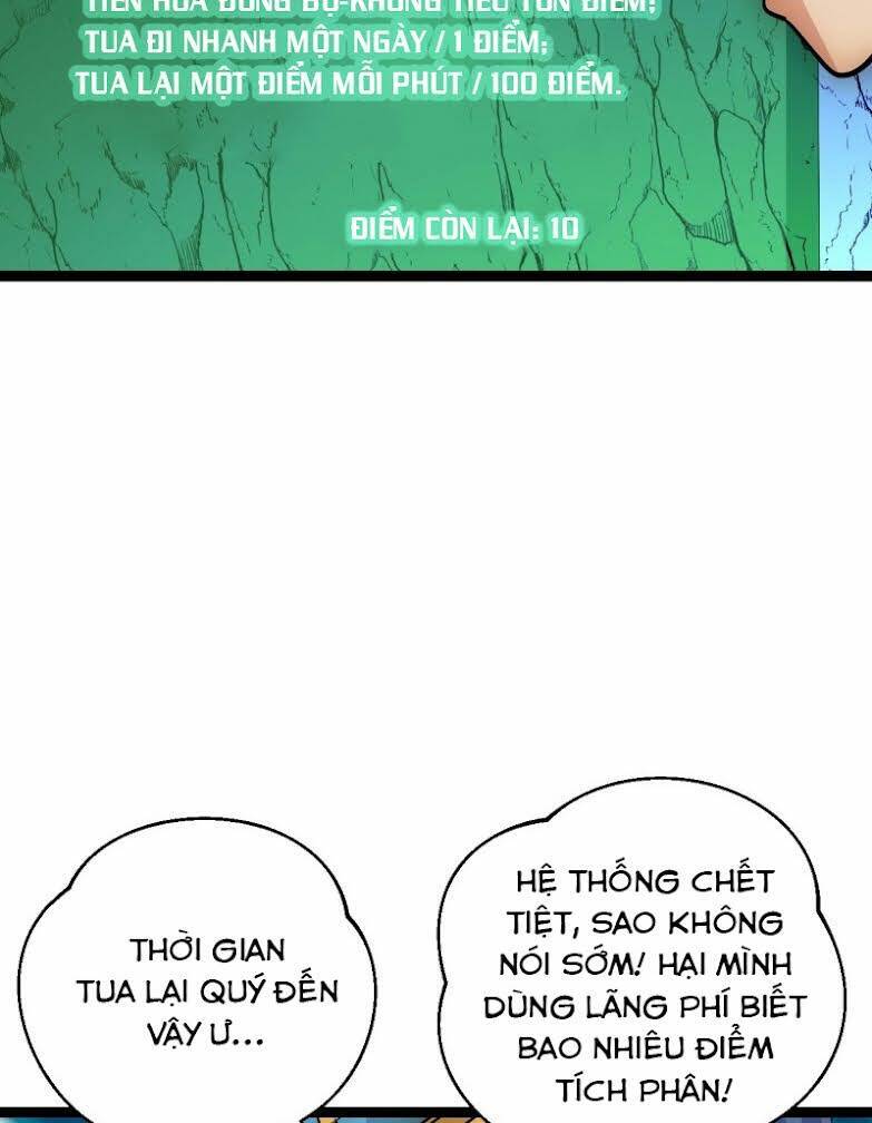 Đế Quốc Lê Man Chapter 30 - 18