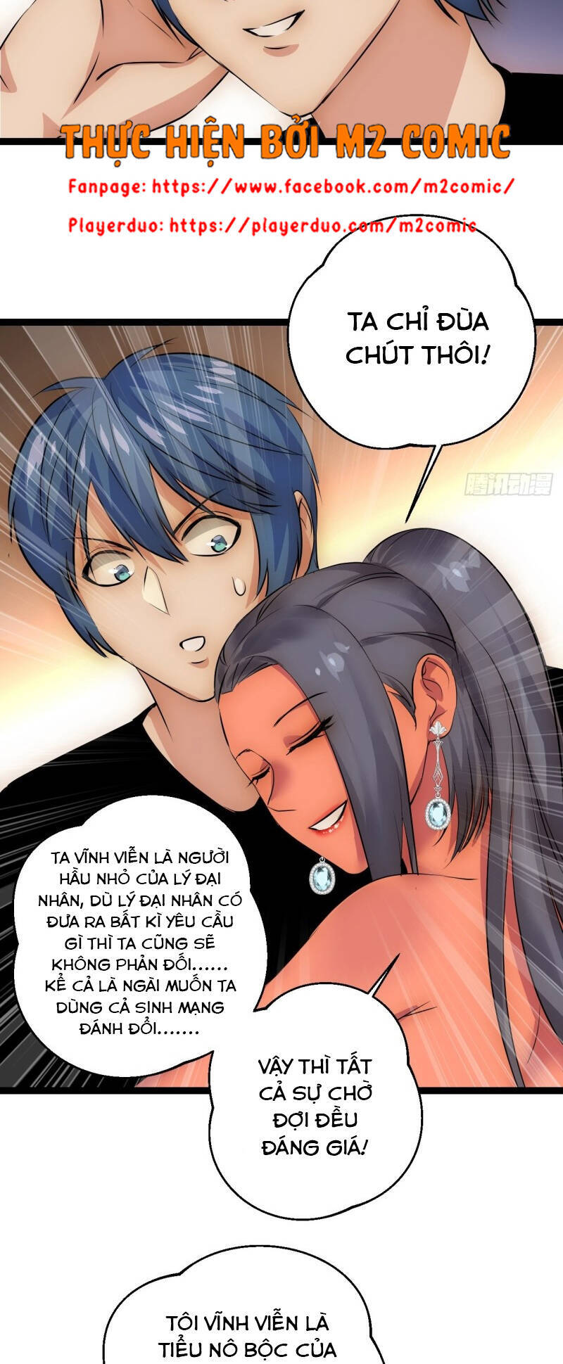 Đế Quốc Lê Man Chapter 30 - 26