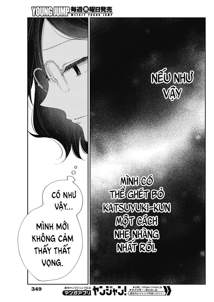 Seinen Shoyo Yo, Haru Wo Musabore Chapter 25 - 18