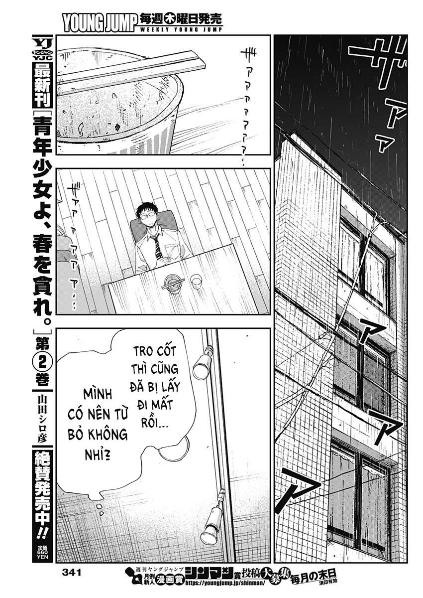 Seinen Shoyo Yo, Haru Wo Musabore Chapter 25 - 10