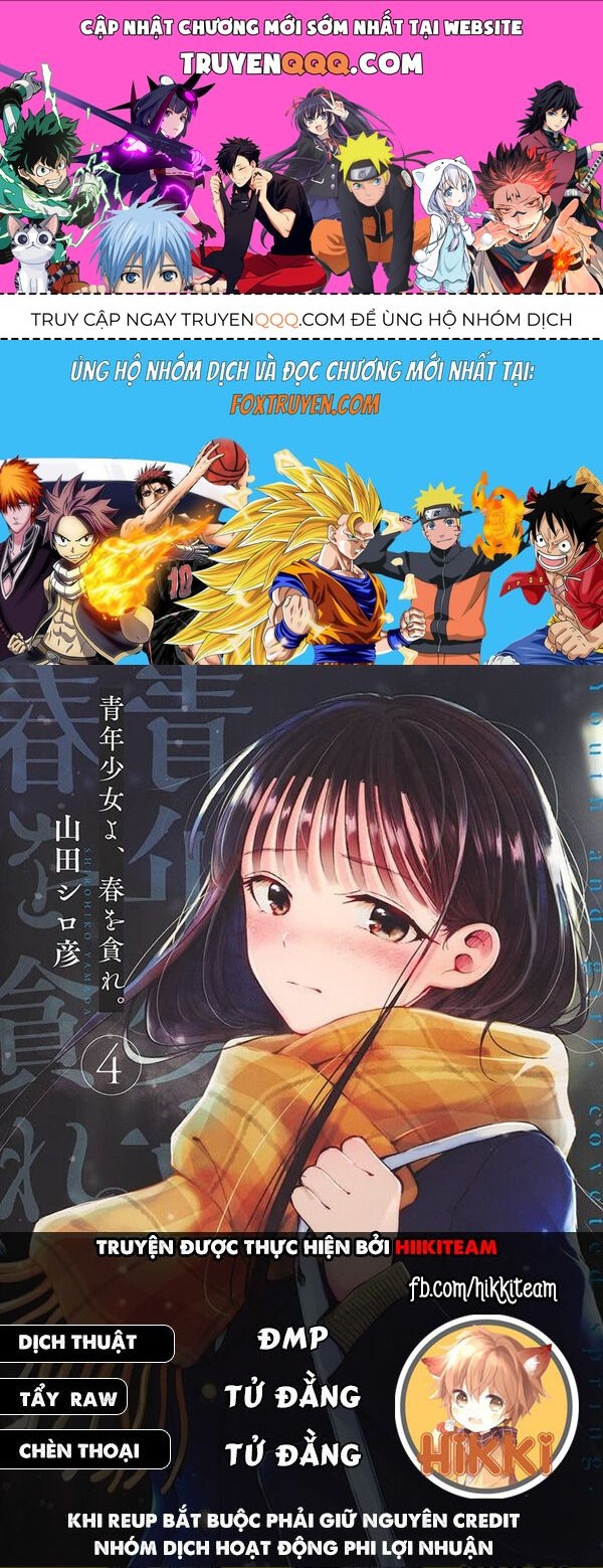 Seinen Shoyo Yo, Haru Wo Musabore Chapter 28 - 1