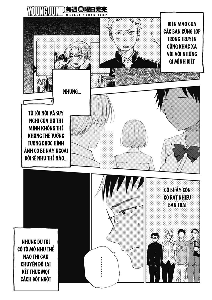 Seinen Shoyo Yo, Haru Wo Musabore Chapter 28 - 12