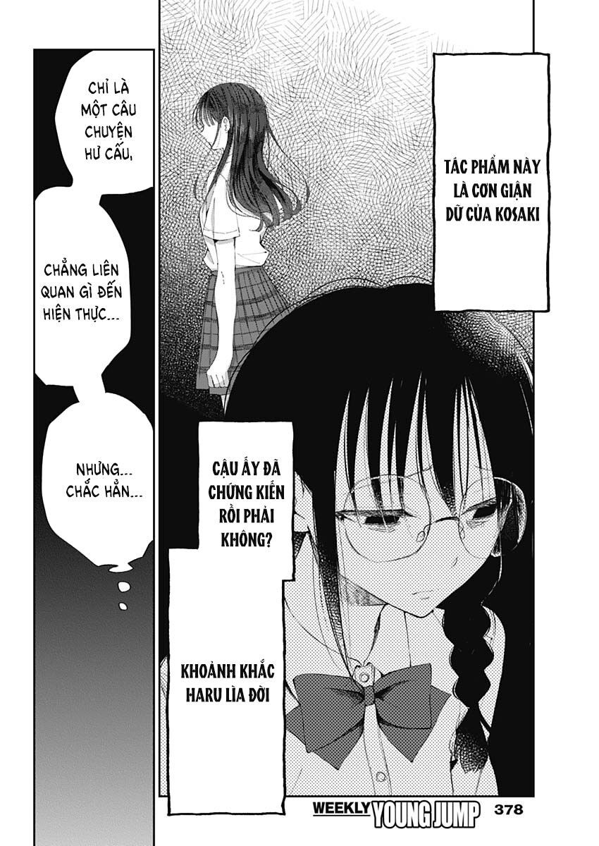 Seinen Shoyo Yo, Haru Wo Musabore Chapter 28 - 15