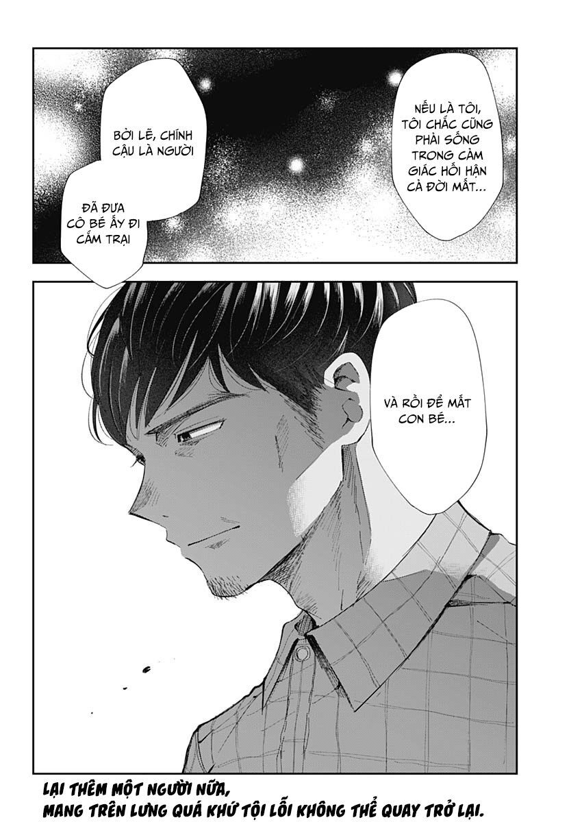 Seinen Shoyo Yo, Haru Wo Musabore Chapter 28 - 19