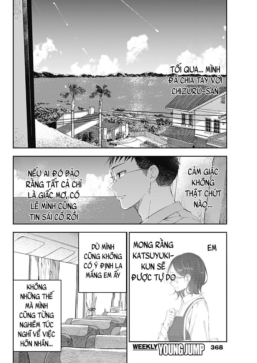 Seinen Shoyo Yo, Haru Wo Musabore Chapter 28 - 5