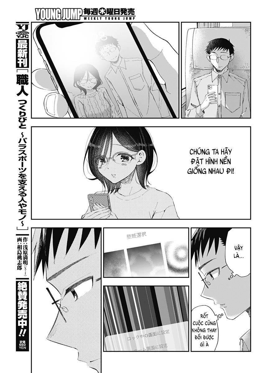 Seinen Shoyo Yo, Haru Wo Musabore Chapter 28 - 6