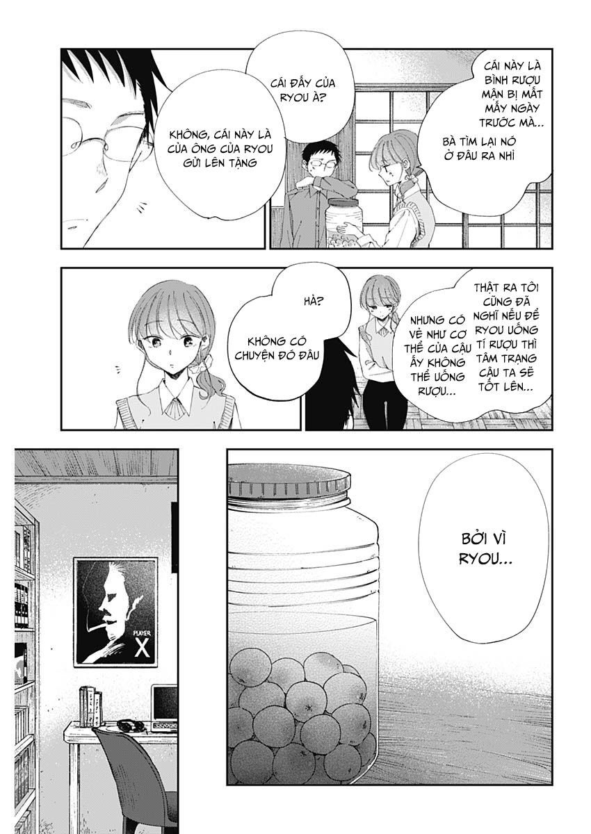 Seinen Shoyo Yo, Haru Wo Musabore Chapter 32 - 11