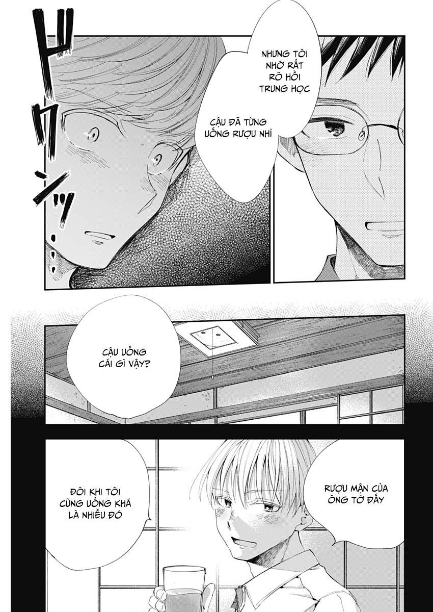 Seinen Shoyo Yo, Haru Wo Musabore Chapter 32 - 15