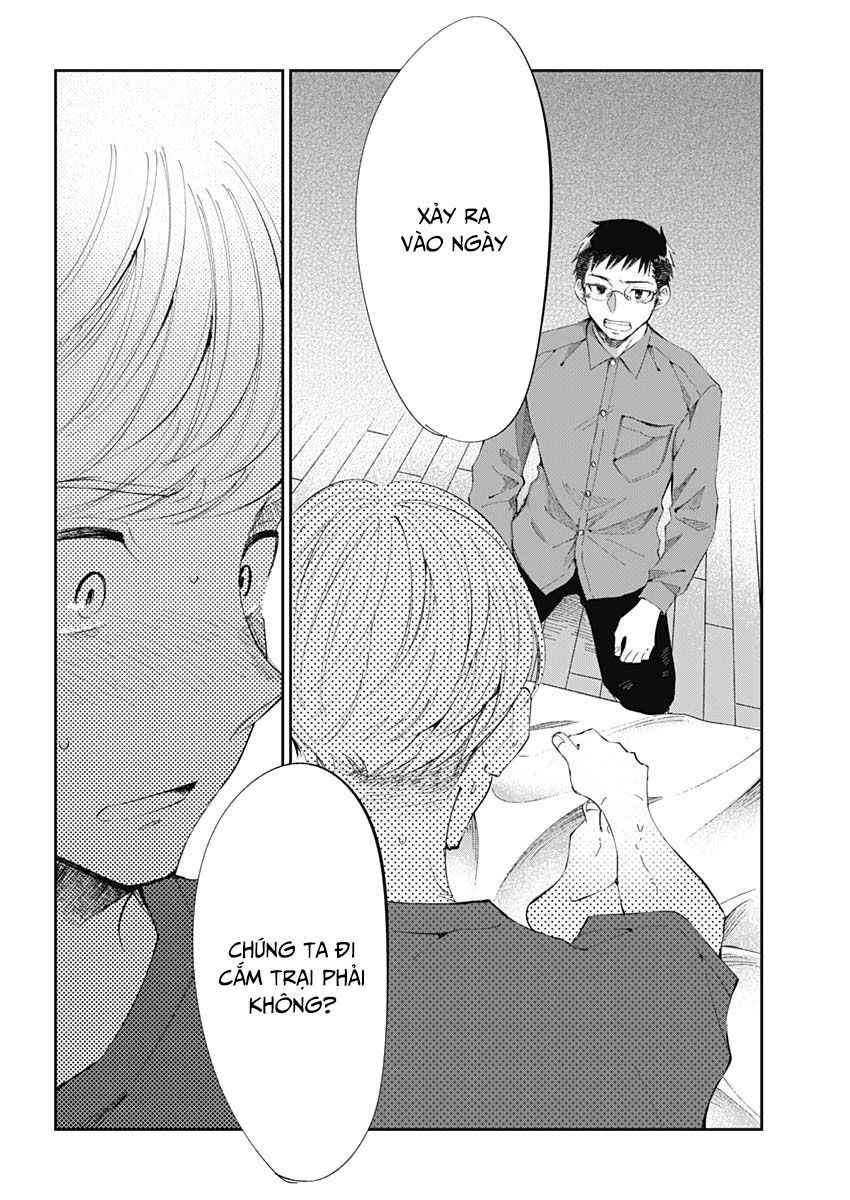 Seinen Shoyo Yo, Haru Wo Musabore Chapter 32 - 18