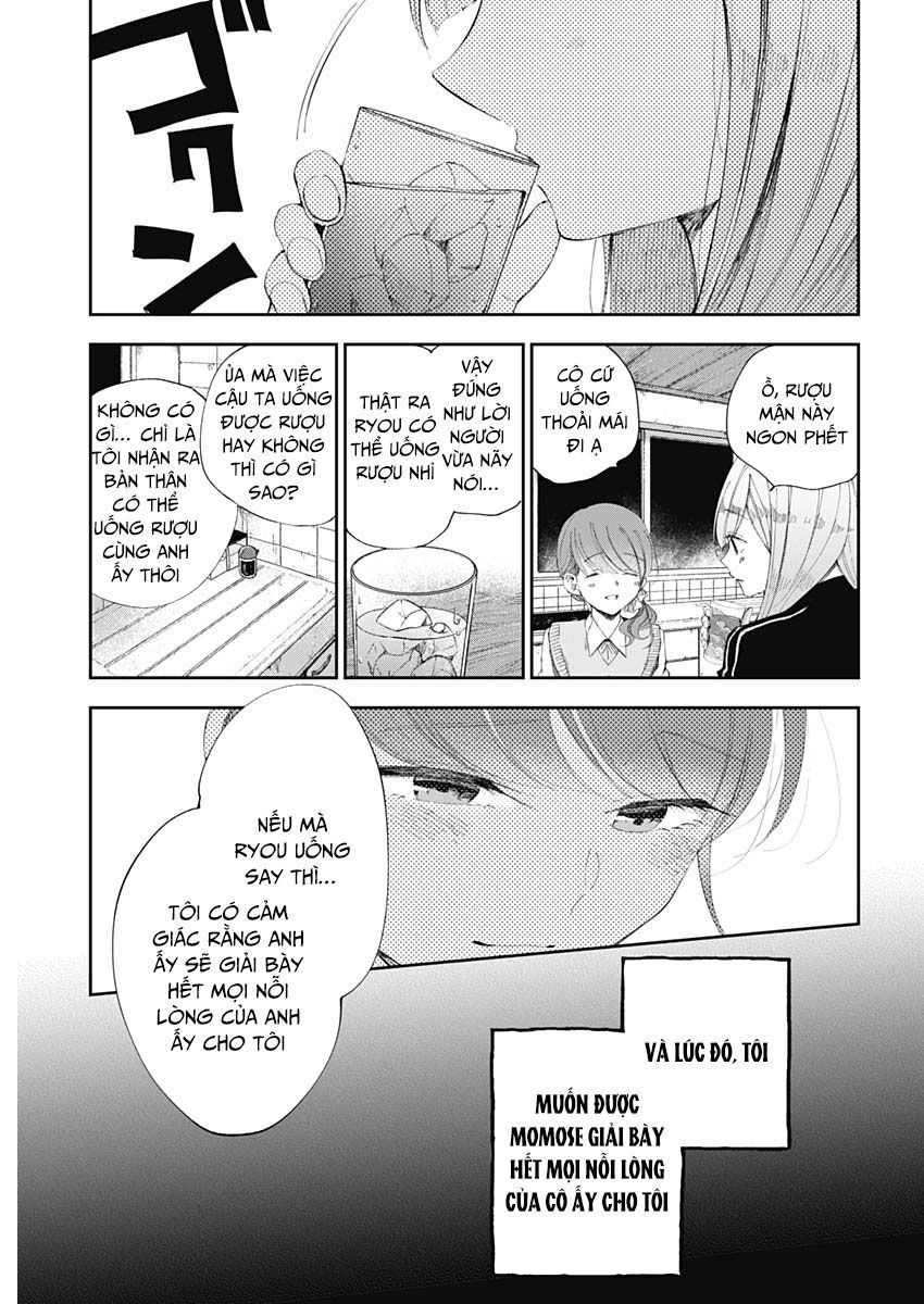 Seinen Shoyo Yo, Haru Wo Musabore Chapter 32 - 19