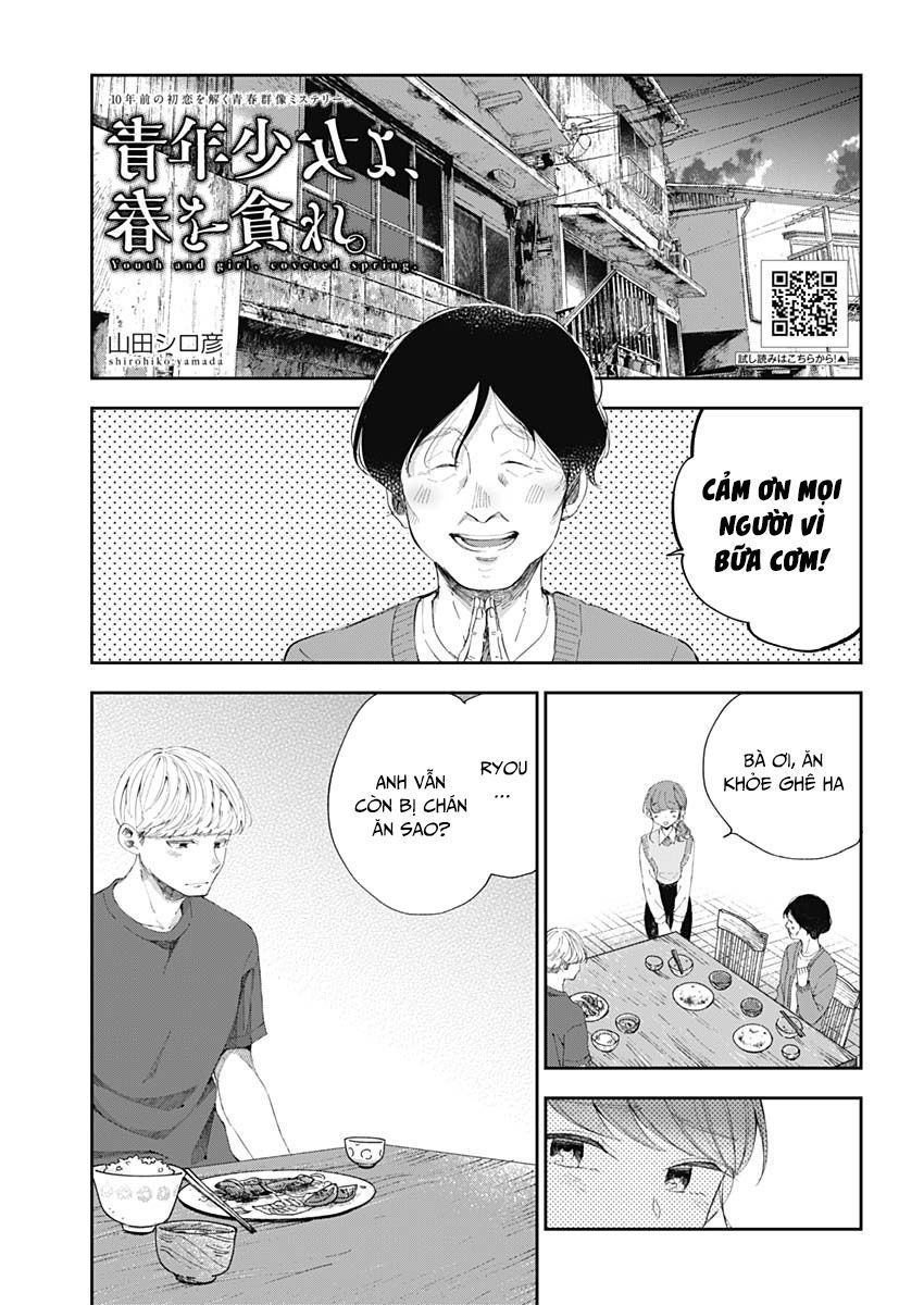 Seinen Shoyo Yo, Haru Wo Musabore Chapter 32 - 3