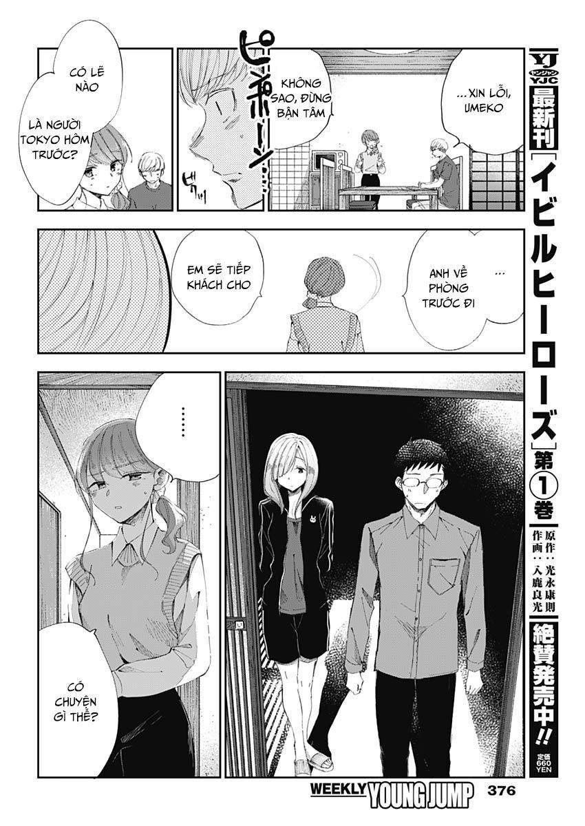 Seinen Shoyo Yo, Haru Wo Musabore Chapter 32 - 4
