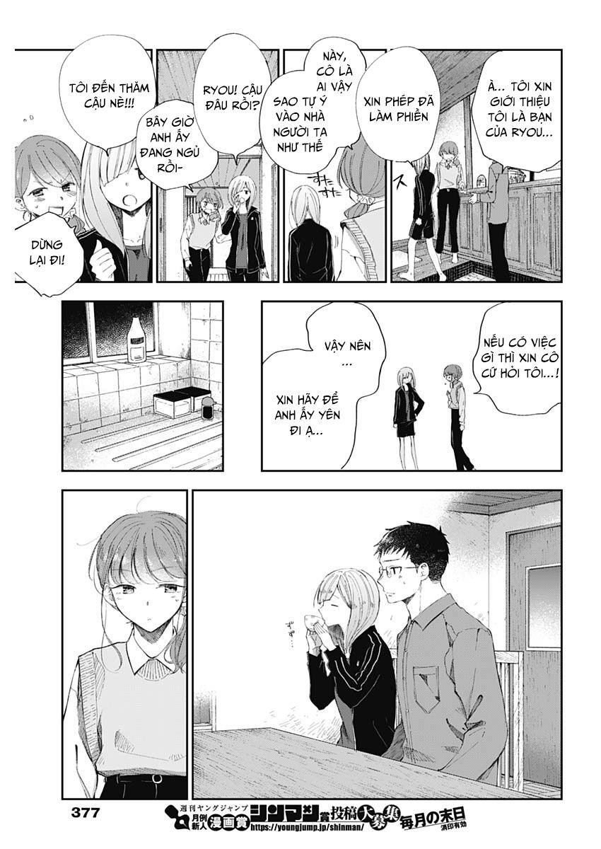 Seinen Shoyo Yo, Haru Wo Musabore Chapter 32 - 5