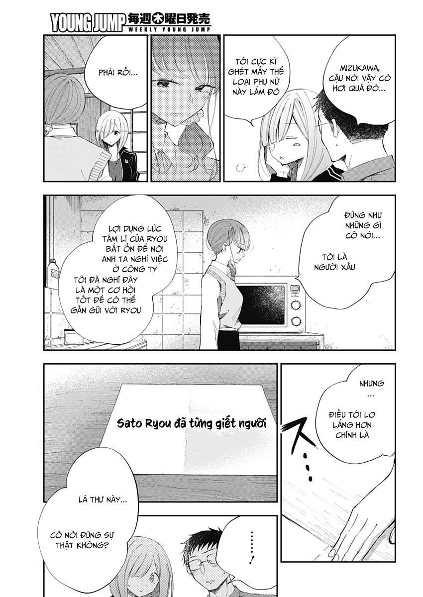 Seinen Shoyo Yo, Haru Wo Musabore Chapter 32 - 7