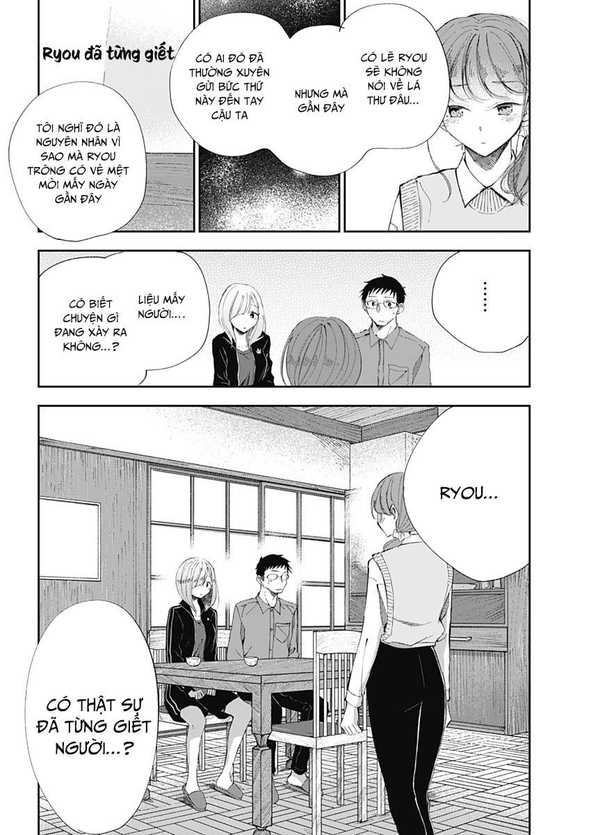 Seinen Shoyo Yo, Haru Wo Musabore Chapter 32 - 8