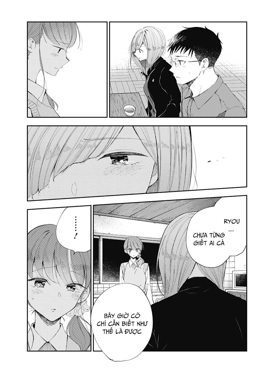 Seinen Shoyo Yo, Haru Wo Musabore Chapter 32 - 9