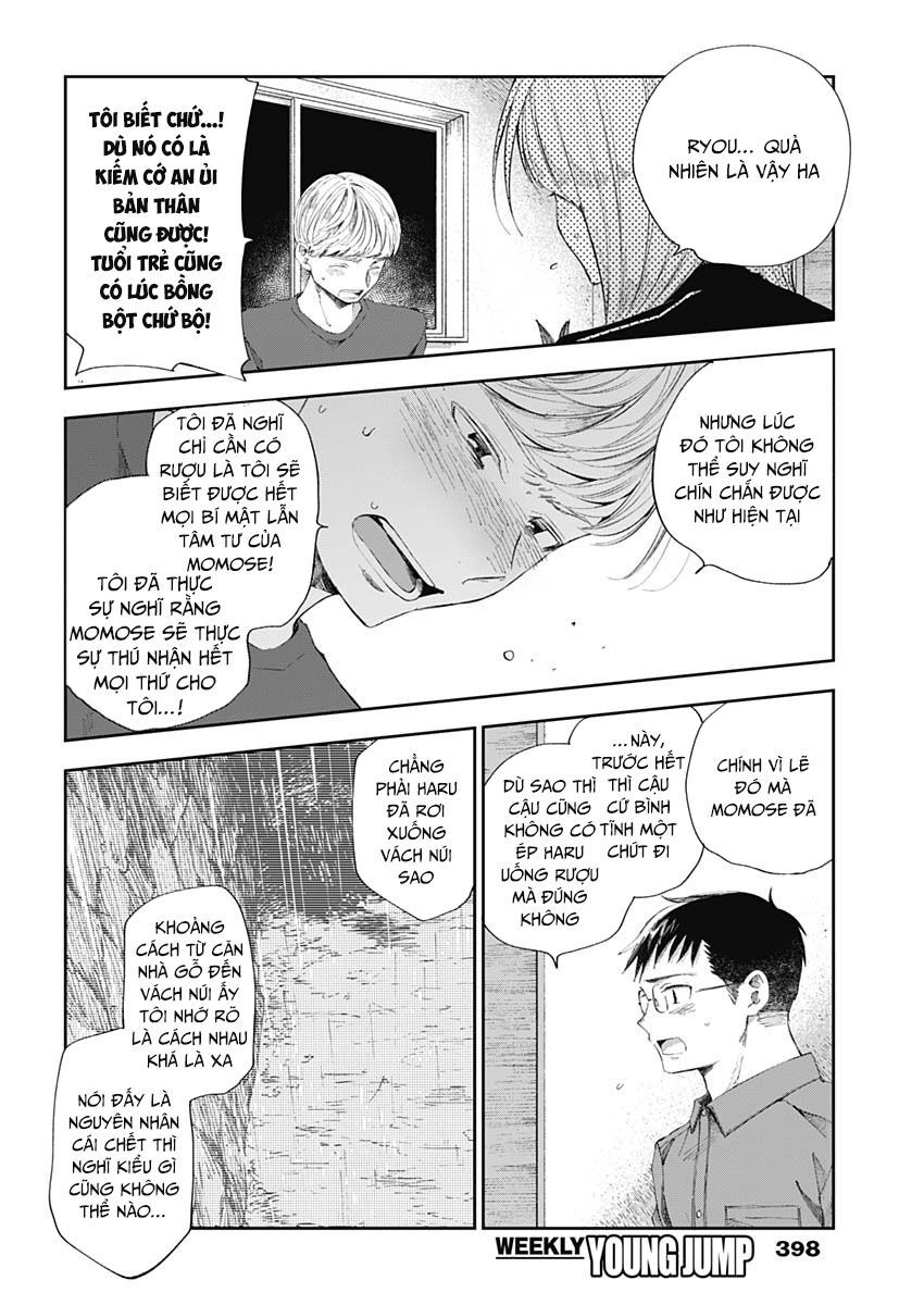 Seinen Shoyo Yo, Haru Wo Musabore Chapter 33 - 12