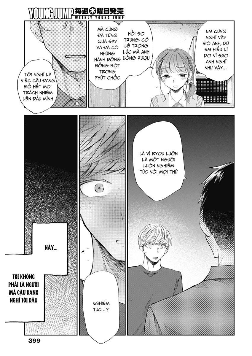 Seinen Shoyo Yo, Haru Wo Musabore Chapter 33 - 13