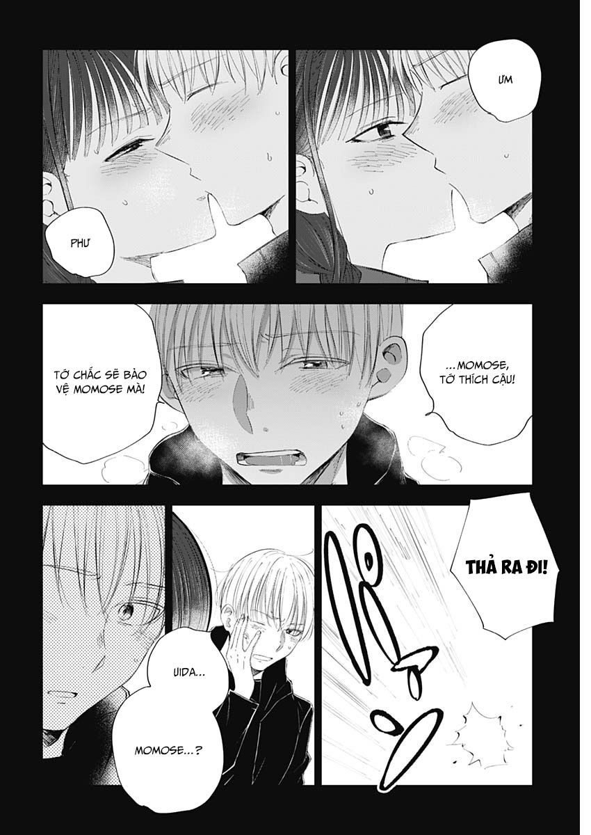 Seinen Shoyo Yo, Haru Wo Musabore Chapter 33 - 16