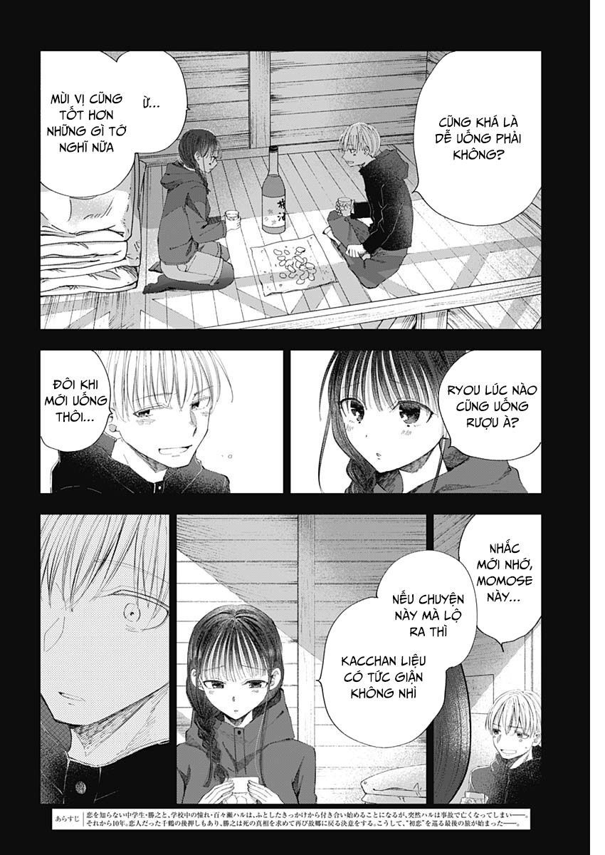 Seinen Shoyo Yo, Haru Wo Musabore Chapter 33 - 4