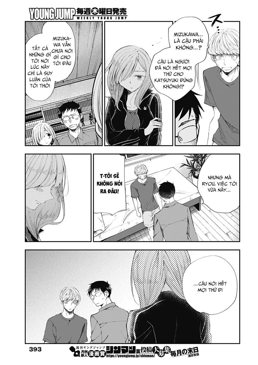 Seinen Shoyo Yo, Haru Wo Musabore Chapter 33 - 7