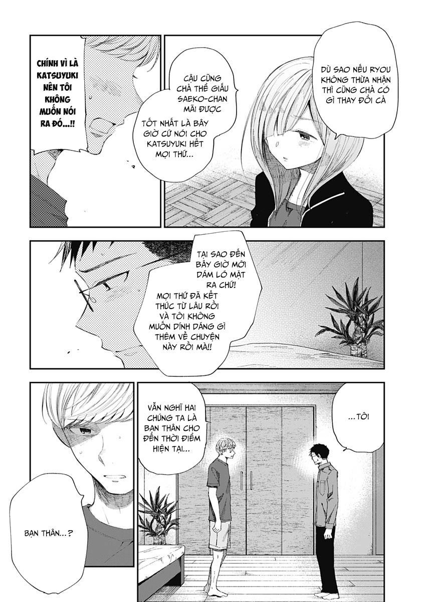 Seinen Shoyo Yo, Haru Wo Musabore Chapter 33 - 8