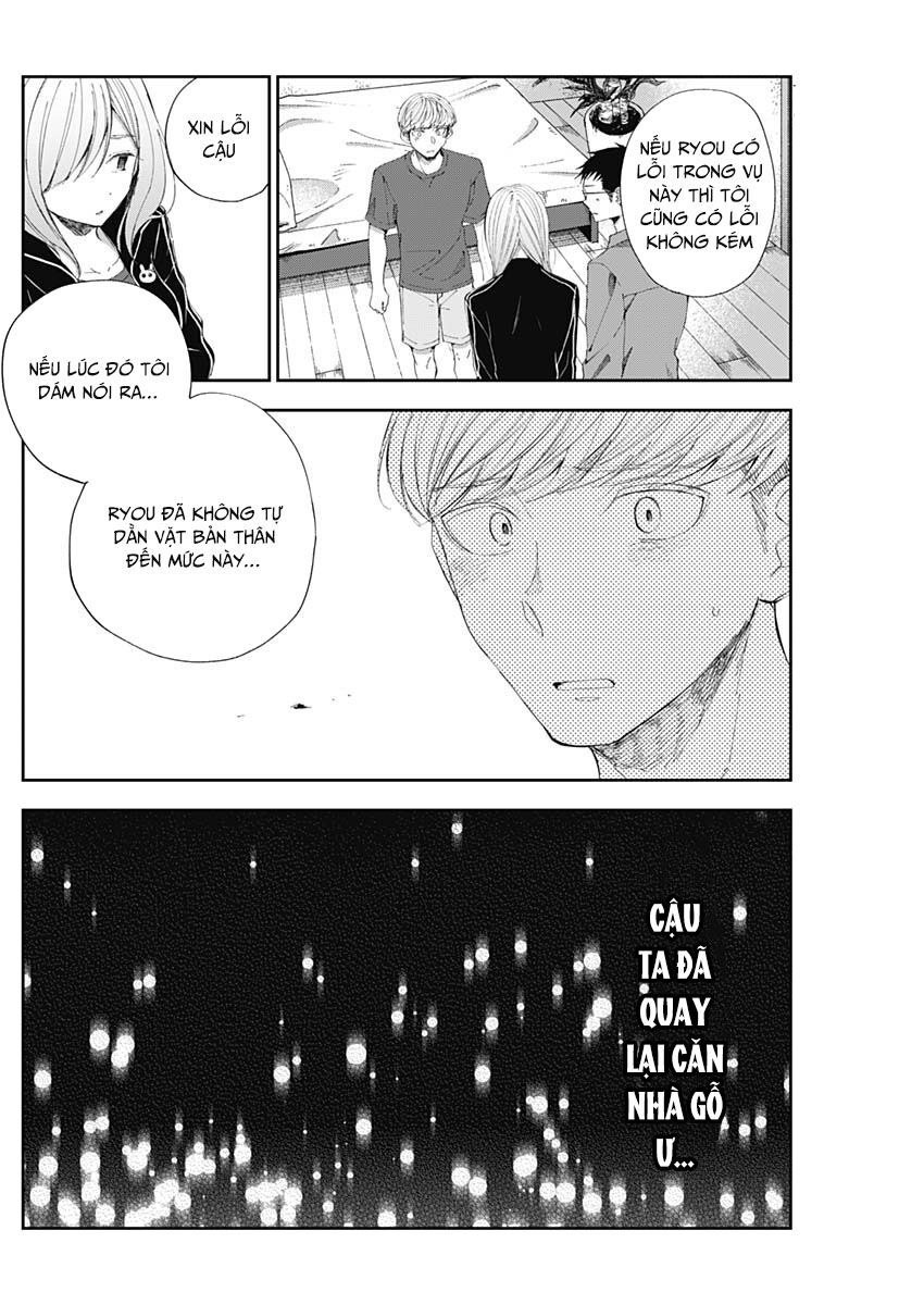 Seinen Shoyo Yo, Haru Wo Musabore Chapter 34 - 11