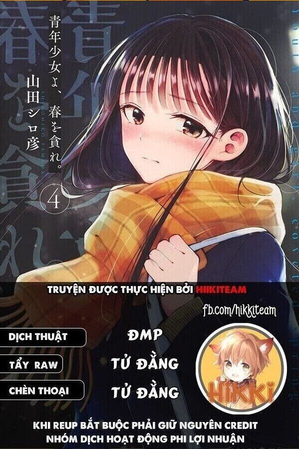 Seinen Shoyo Yo, Haru Wo Musabore Chapter 34 - 3