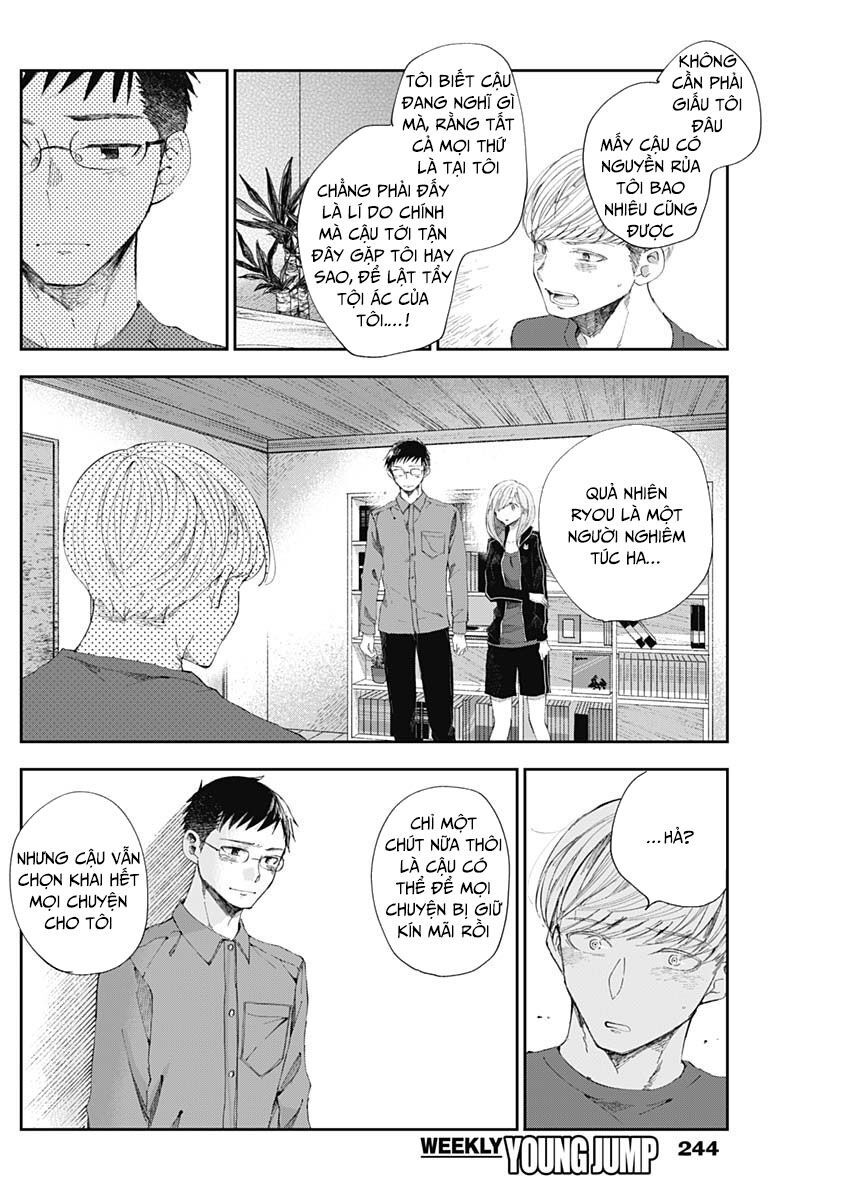 Seinen Shoyo Yo, Haru Wo Musabore Chapter 34 - 7