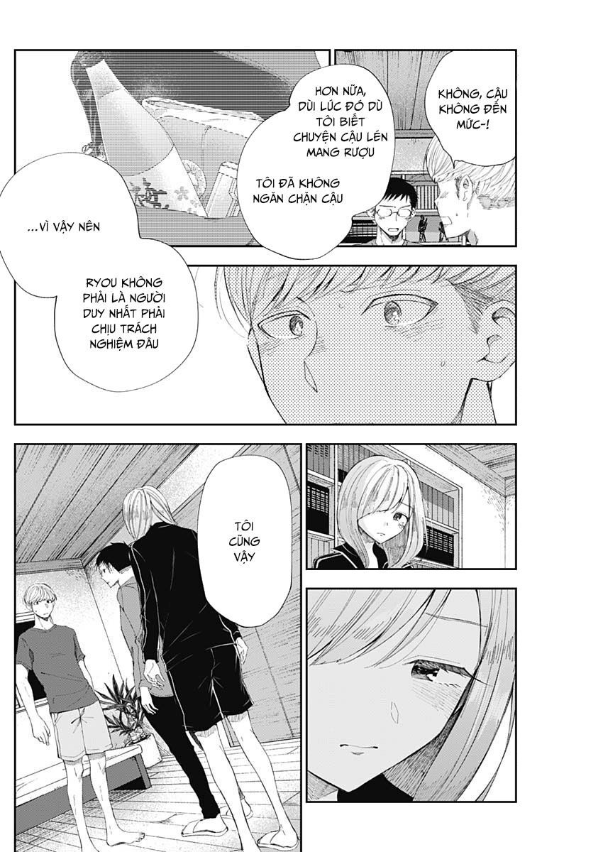 Seinen Shoyo Yo, Haru Wo Musabore Chapter 34 - 9