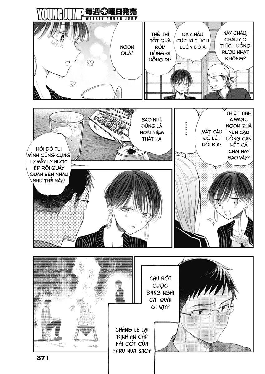 Seinen Shoyo Yo, Haru Wo Musabore Chapter 35 - 13