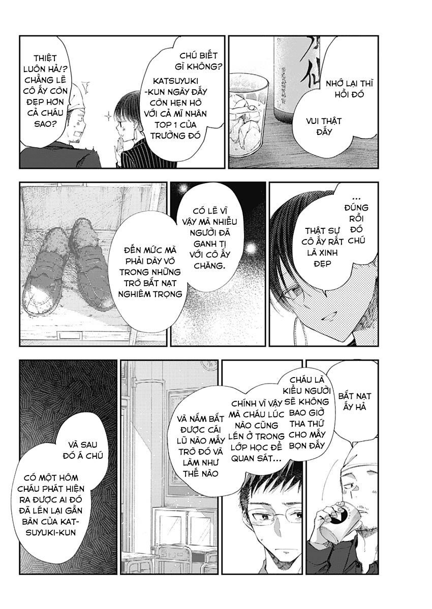 Seinen Shoyo Yo, Haru Wo Musabore Chapter 35 - 14