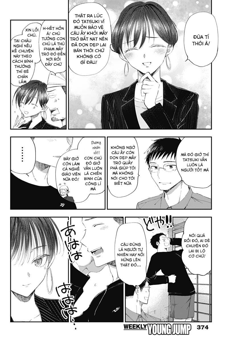 Seinen Shoyo Yo, Haru Wo Musabore Chapter 35 - 16