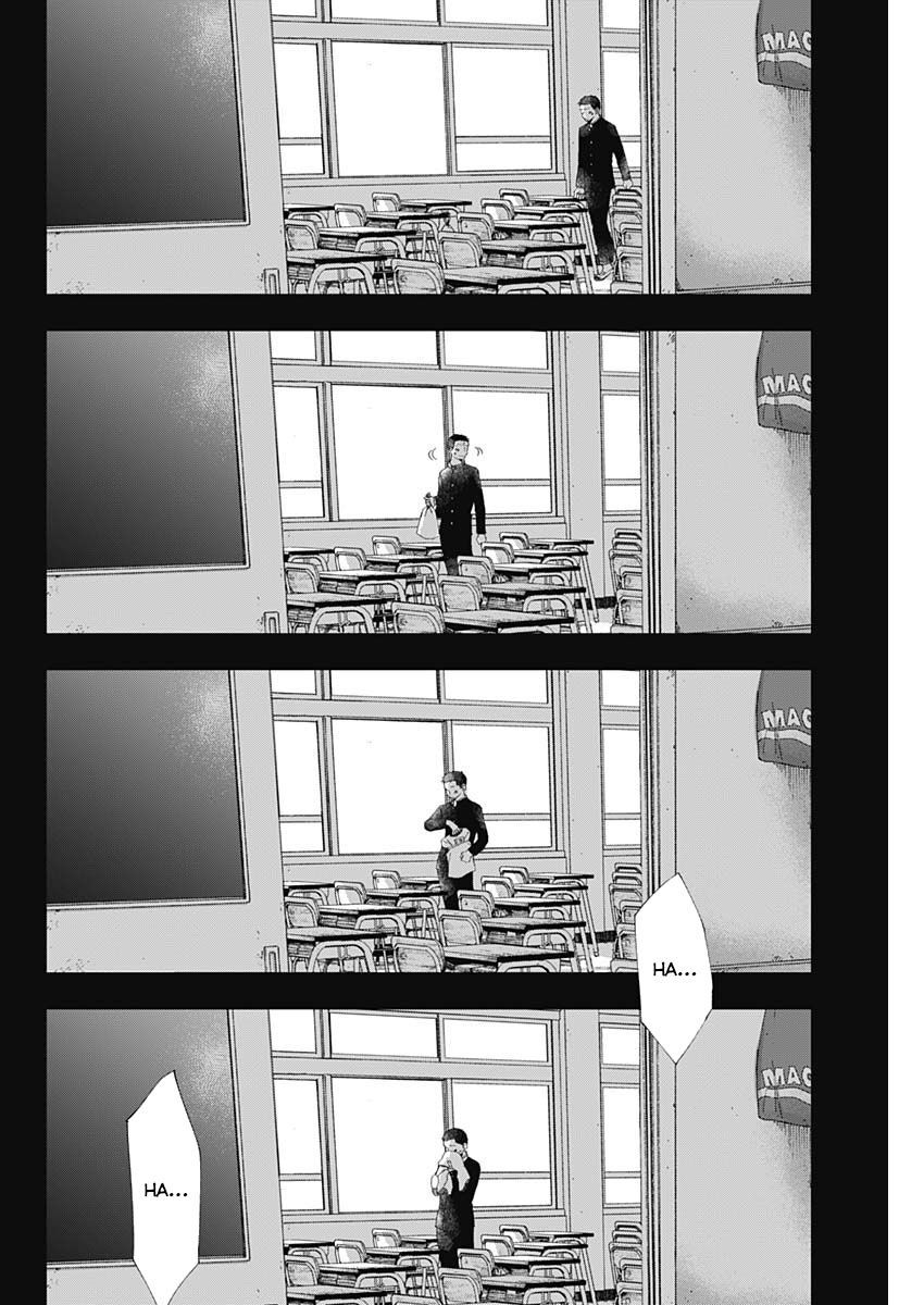 Seinen Shoyo Yo, Haru Wo Musabore Chapter 35 - 18