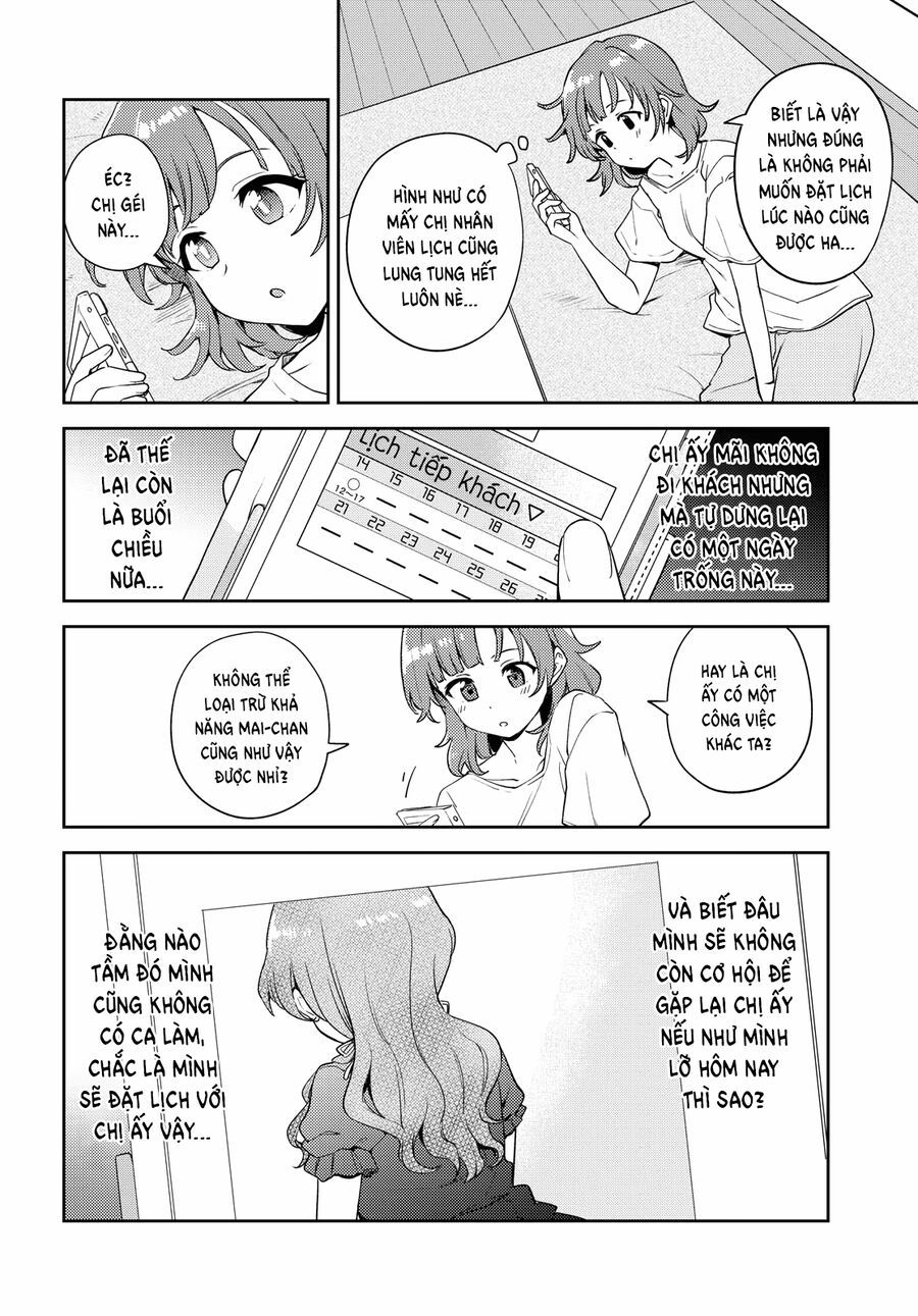 Asumi-Chan Is Interested In Lesbian Brothels! Chapter 7 - 7