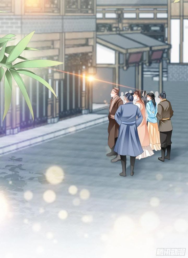 Bổn Vương Muốn Ngươi Chapter 42 - 15