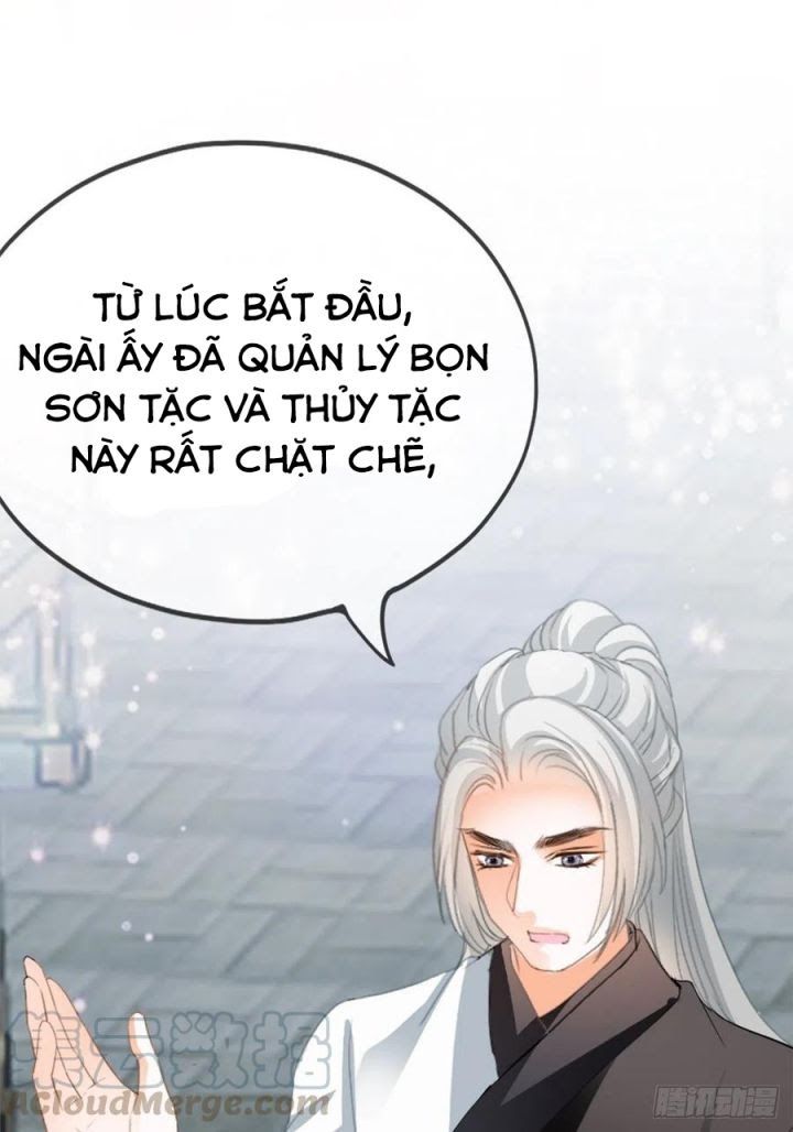 Bổn Vương Muốn Ngươi Chapter 42 - 24