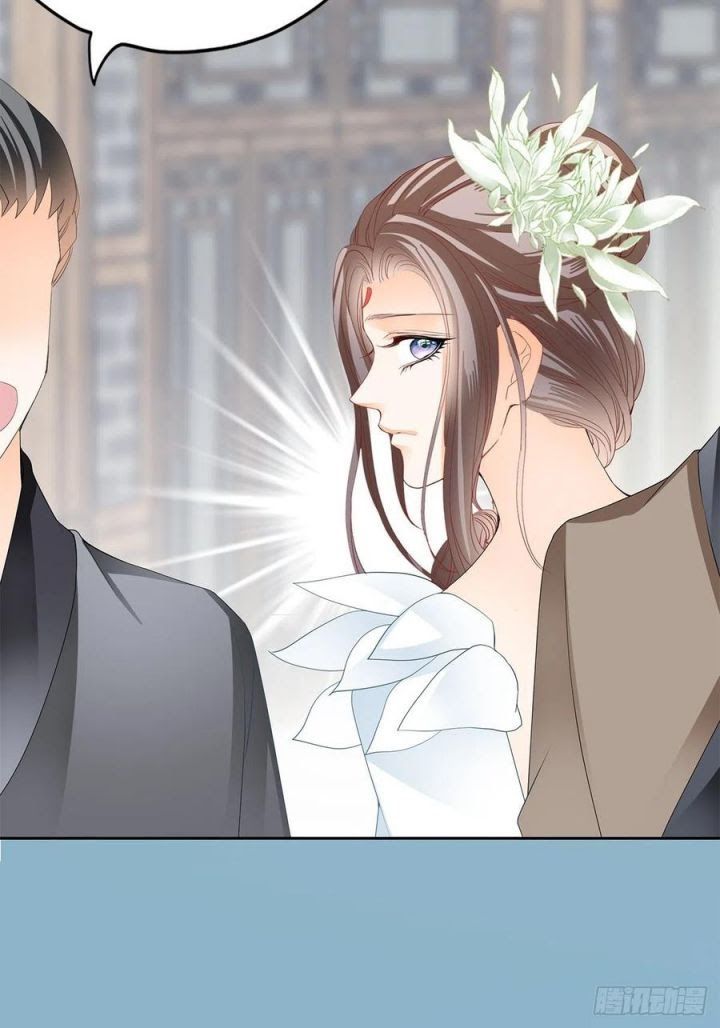 Bổn Vương Muốn Ngươi Chapter 42 - 41