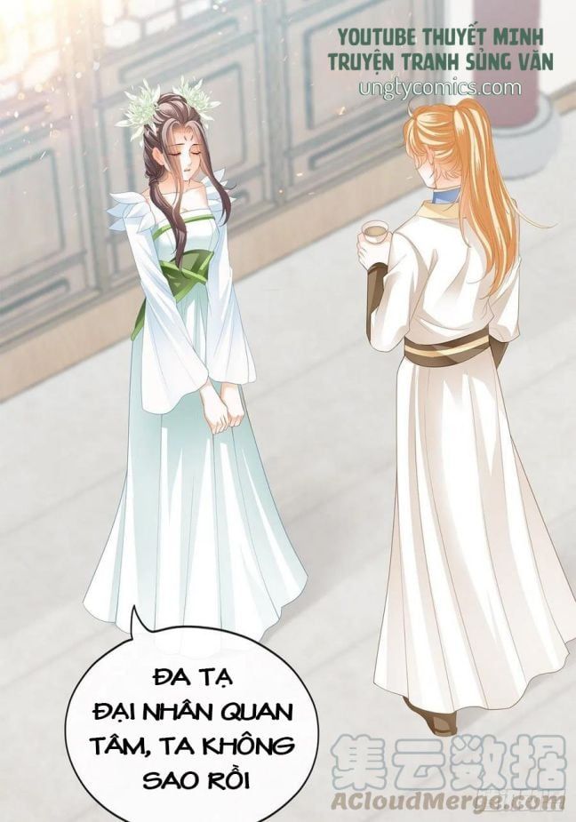 Bổn Vương Muốn Ngươi Chapter 54 - 14