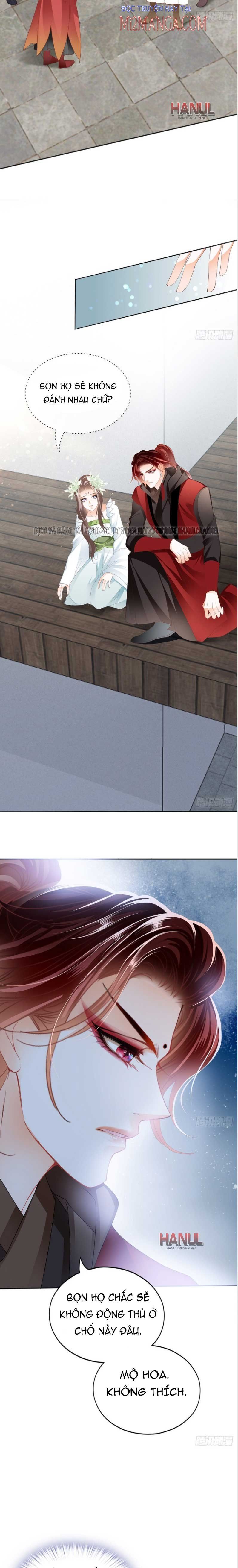 Bổn Vương Muốn Ngươi Chapter 63.1 - 4