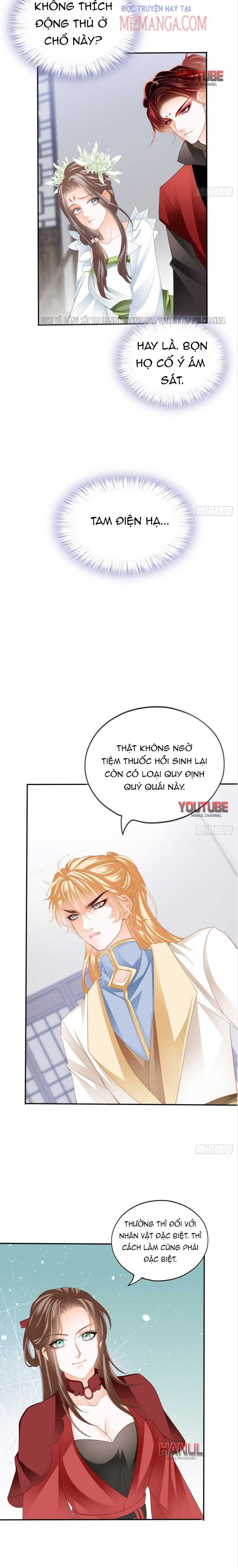 Bổn Vương Muốn Ngươi Chapter 63.1 - 5