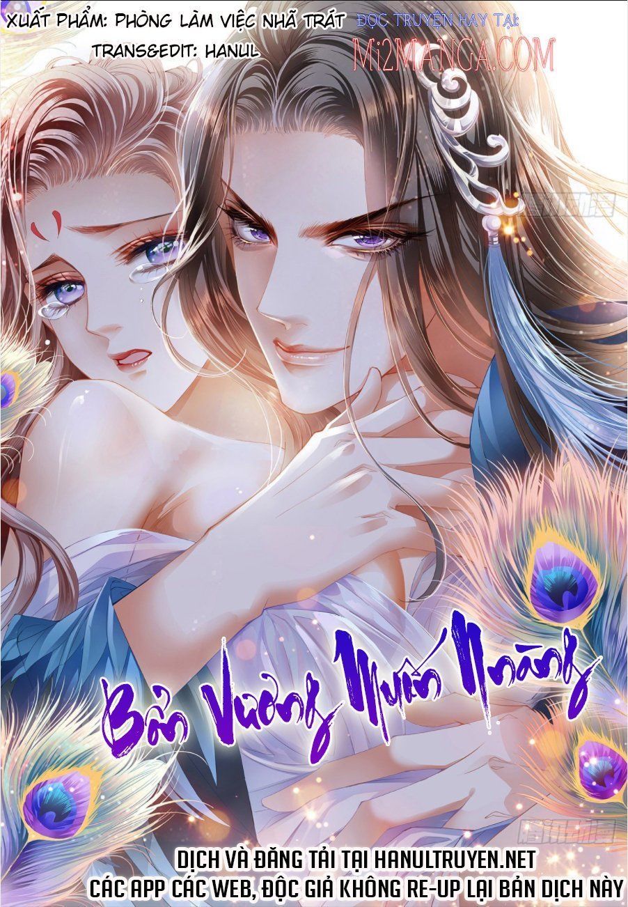 Bổn Vương Muốn Ngươi Chapter 63.2 - 2