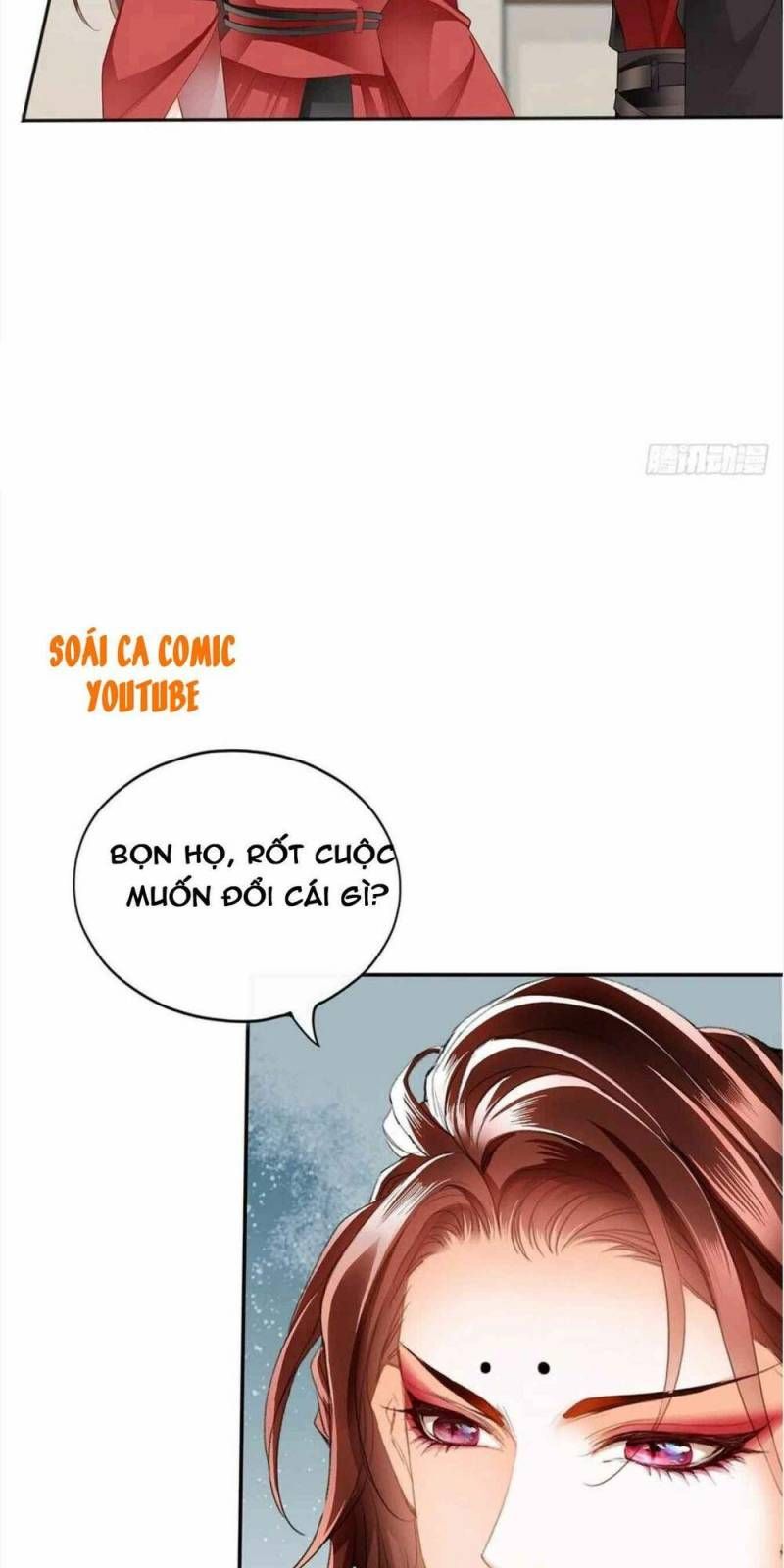 Bổn Vương Muốn Ngươi Chapter 64 - 18