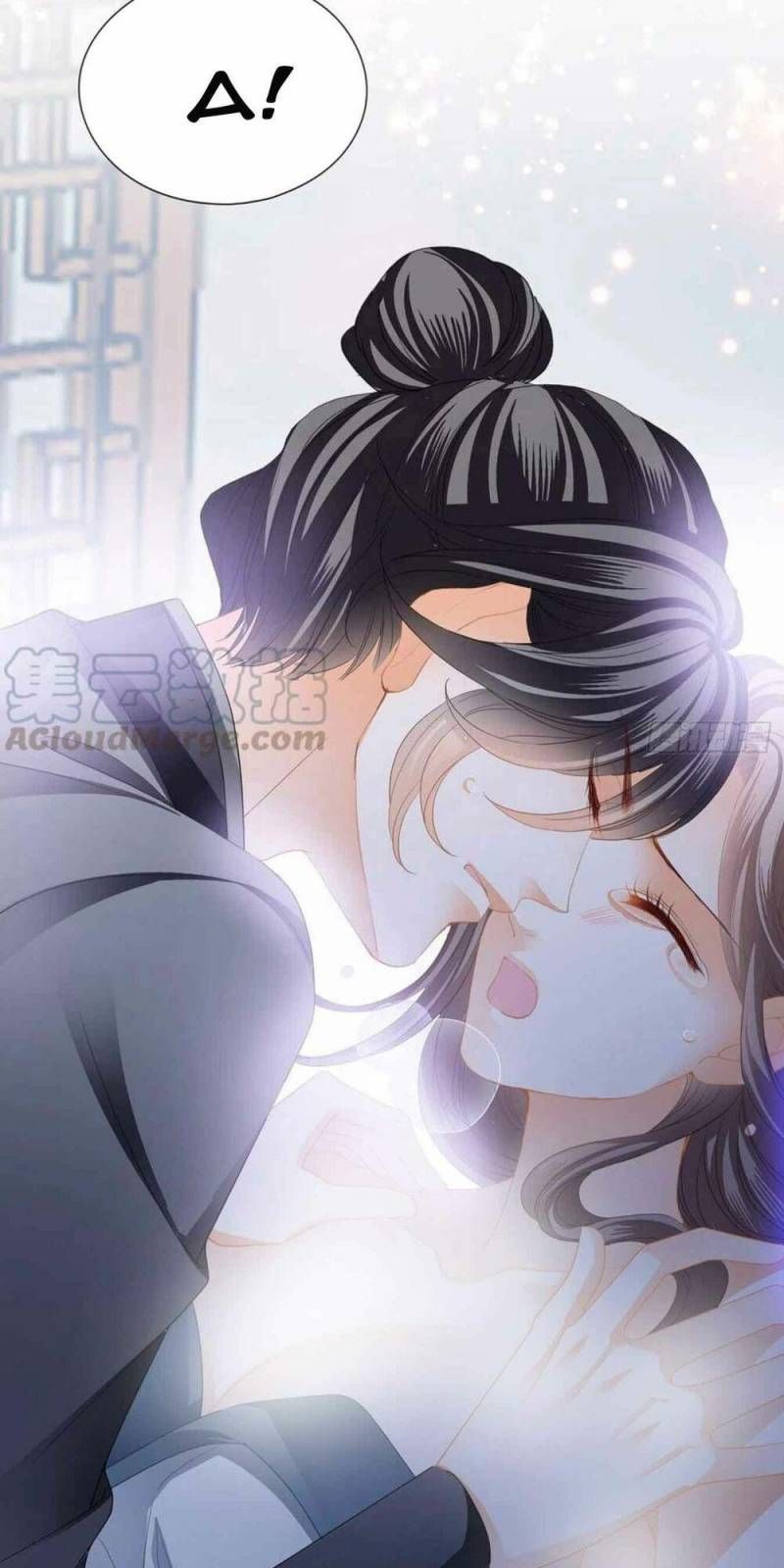 Bổn Vương Muốn Ngươi Chapter 66 - 14