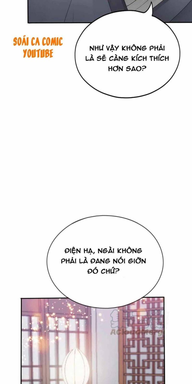 Bổn Vương Muốn Ngươi Chapter 66 - 3